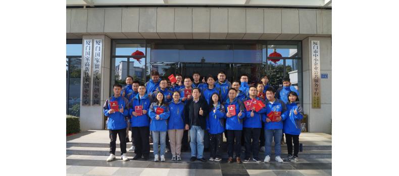 熱烈慶祝百維康2024年年終總結(jié)大會(huì)暨頒獎(jiǎng)典禮圓滿成功