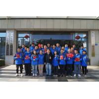 熱烈慶祝百維康2024年年終總結(jié)大會(huì)暨頒獎(jiǎng)典禮圓滿(mǎn)成功